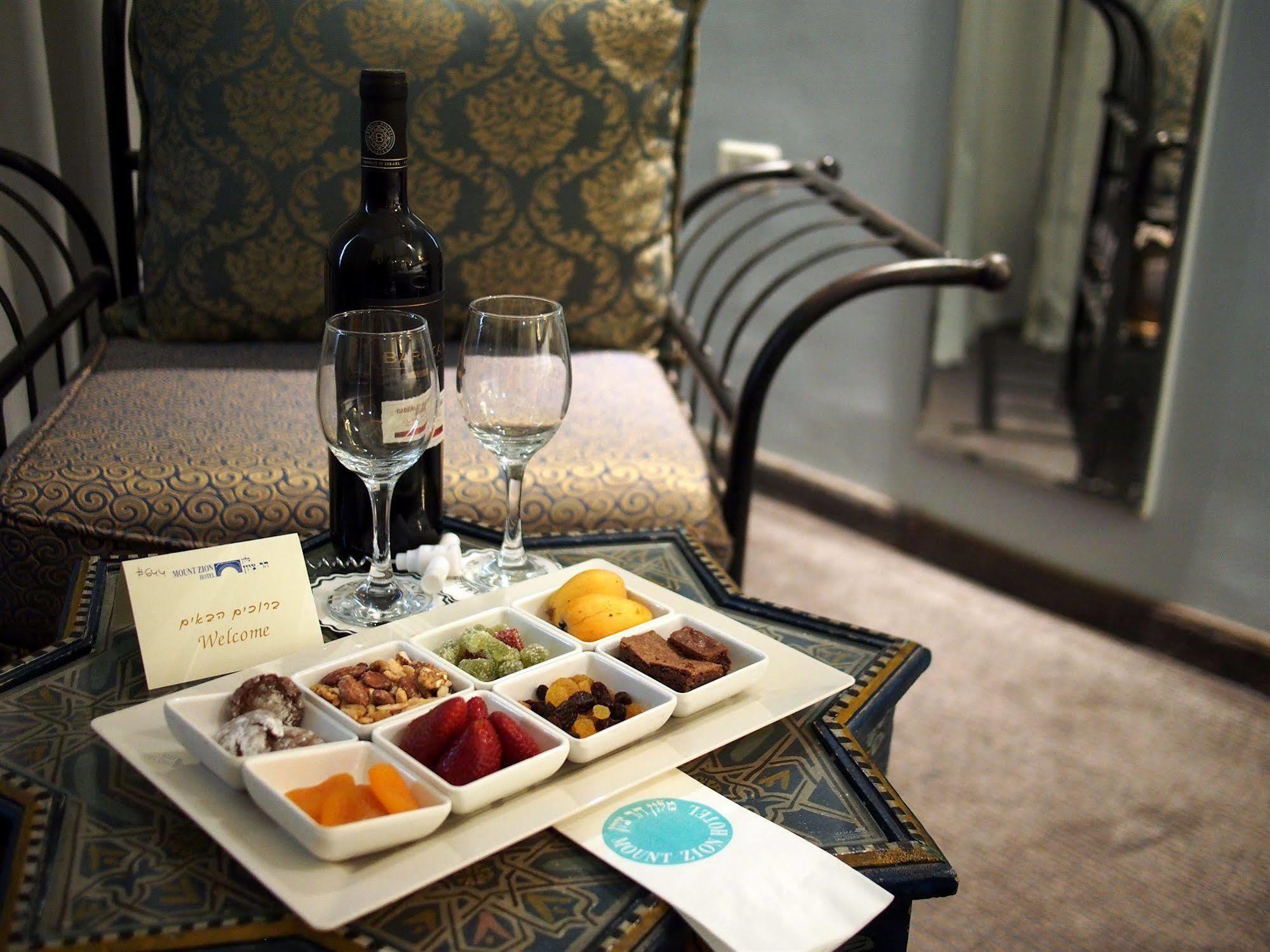 Mount Zion Boutique Hotel Ιερουσαλήμ Εξωτερικό φωτογραφία